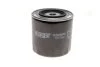 Фільтр масляний двигуна VW T4 (вир-во Hengst) HENGST FILTER H205W01 (фото 1)