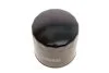Фільтр масляний двигуна VW T4 (вир-во Hengst) HENGST FILTER H205W01 (фото 2)