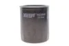 Фільтр масляний двигуна TOYOTA (вир-во Hengst) HENGST FILTER H206W (фото 1)