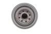 Фільтр масляний двигуна TOYOTA (вир-во Hengst) HENGST FILTER H206W (фото 3)
