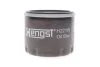 Фільтр масляний двигуна (вир-во Hengst) HENGST FILTER H221W (фото 1)