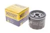 Фільтр масляний двигуна (вир-во Hengst) HENGST FILTER H221W (фото 2)