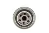 Фільтр масляний двигуна AUDI, SKODA, VW (вир-во Hengst) HENGST FILTER H24W04 (фото 4)