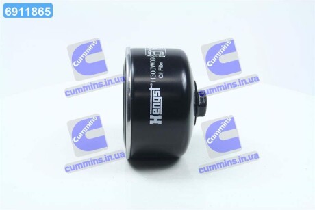 Фільтр масляний двигуна VW LT 2,8 TDI (Hengst) HENGST FILTER H300W09