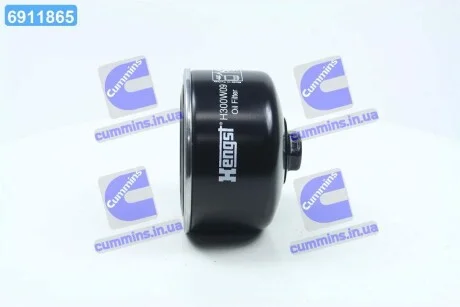 Фільтр масляний двигуна VW LT 2,8 TDI (вир-во Hengst) HENGST FILTER H300W09
