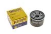 Фільтр масляний двигуна SMART FORTWO 1.0 07- (вир-во HENGST) C.I.U HENGST FILTER H310W (фото 4)