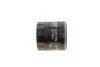 Фильтр масляный двигателя VW GOLF VI, VII, SKODA FABIA III 1.0-1.5 TSI 12- (пр-во HENGST) HENGST FILTER H317W01 (фото 2)