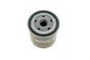 Фильтр масляный двигателя VW GOLF VI, VII, SKODA FABIA III 1.0-1.5 TSI 12- (пр-во HENGST) HENGST FILTER H317W01 (фото 4)