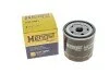 Фильтр масляный двигателя VW GOLF VI, VII, SKODA FABIA III 1.0-1.5 TSI 12- (пр-во HENGST) HENGST FILTER H317W01 (фото 5)