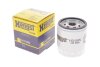 Фільтр масляний FORD FOCUS II, III 04-, MONDEO IV, V 07-(HENGST) HENGST FILTER H319W (фото 2)