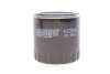 Фильтр масляный двигателя NISSAN NAVARA 3.0 DCI 10-, RENAULT MEGANE III 1.9 DCI 08- (HENGST) HENGST FILTER H335W (фото 1)
