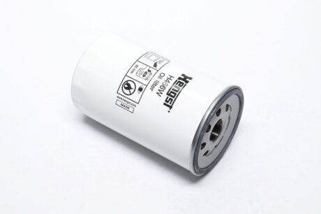 Фільтр оливний FENDT - Favorit 900/ 900 Vario-series(Hengst) HENGST FILTER H466W