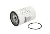 Фільтр топл. VOLVO (TRUCK) (вир-во Hengst) HENGST FILTER H700WK (фото 1)
