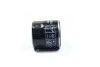 Фільтр масляний двигуна FORD, OPEL (вир-во Hengst) HENGST FILTER H90W01 (фото 3)