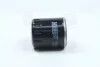 Фільтр масляний двигуна PEUGEOT (вир-во Hengst) HENGST FILTER H90W13 (фото 3)