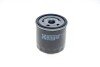 Фільтр оливи HENGST FILTER H90W17 (фото 1)