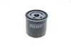 Фільтр оливи HENGST FILTER H90W17 (фото 1)