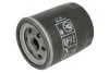 Фильтр масляный двигателя FORD, MAZDA (пр-во Hengst) HENGST FILTER H90W27 (фото 1)