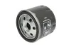 Фільтр масляний двигуна FIAT DOBLO 1.9 D (вир-во HENGST) HENGST FILTER H90W28 (фото 1)
