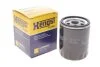 Фільтр масляний MAZDA 3, 6 1.5-2.2 D, 1.8-2.0 MZR 02-(вир-во HENGST) HENGST FILTER H90W33 (фото 2)