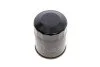 Фільтр масляний двигуна MAZDA (вир-во Hengst) HENGST FILTER H97W05 (фото 2)