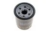 Фільтр масляний двигуна MAZDA (вир-во Hengst) HENGST FILTER H97W05 (фото 3)