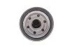Фільтр масляний двигуна MAZDA, NISSAN (вир-во Hengst) HENGST FILTER H97W06 (фото 3)
