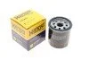 Фільтр масляний двигуна TOYOTA (вир-во Hengst) HENGST FILTER H97W07 (фото 2)