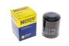 Фільтр масляний двигуна (Hengst) C.I.U HENGST FILTER H97W10 (фото 1)