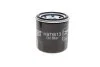 Фильтр масляный двигателя TOYOTA, SUZUKI, SUBARU (пр-во Hengst) HENGST FILTER H97W13 (фото 2)