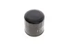 Фильтр масляный двигателя TOYOTA, SUZUKI, SUBARU (пр-во Hengst) HENGST FILTER H97W13 (фото 3)
