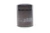 Фільтр масляний двигуна TOYOTA COROLLA, RAV4, AVENSIS 00- (вир-во HENGST) HENGST FILTER H97W16 (фото 1)