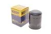 Фільтр масляний двигуна TOYOTA COROLLA, RAV4, AVENSIS 00- (вир-во HENGST) HENGST FILTER H97W16 (фото 2)