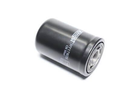 Фільтр гідравлічний Case, Caterpillar, Hitachi, JCB, John Deere, Komatsu, New Holland(Hengst) HENGST FILTER HY17W26