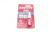 LOCTITE 243, 5ML Фиксатор ризьби (синий) (середньой фиксаций), макс. диаметр ризьби М36 (opt-om) Henkel 1370555 (фото 1)