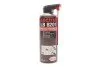 ЛОКТАЙТ LB 8201 AE400ML EGFD HENKEL Henkel 2101118 (фото 1)