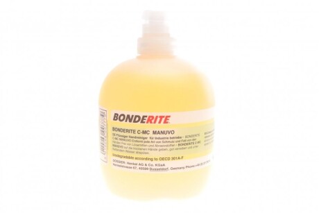 BONDERITE C-MC MANUVO BX14*0,5L Паста для рук (opt-om) Henkel 33024