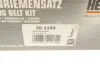Комплект ГРМ Daewoo Lanos/Nexia/Chevrolet Aveo/Lacetti 1.4-1.6 16V 03- UA63 HEPU 20-1160 (фото 11)