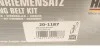 Комплект ГРМ Renault Kangoo 1.2 16V 01- UA63 HEPU 20-1187 (фото 8)