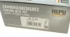 Комплект ГРМ Citroen C5/Peugeot 406 2.2 HDi 01- (opt-om) HEPU 20-1275 (фото 14)