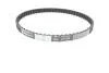 Комплект ГРМ Hyundai Santa Fe 2.0i 94-96/Mitsubishi Outlander 2.0/2.4 03-07 UA63 HEPU 20-1325 (фото 2)