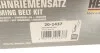 Комплект ГРМ Hyundai Sonata/SantaFe/Kia Sorento 2.0/2.4 98- UA63 HEPU 20-1437 (фото 9)