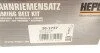 Комплект ГРМ Opel Astra/Vectra 1.9/2.0 CDTI 04- UA63 HEPU 20-1737 (фото 15)