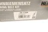Комплект ГРМ Citroen C3/ Peugeot 207/208 1.4 HDi 09- (opt-om) HEPU 20-1760 (фото 12)