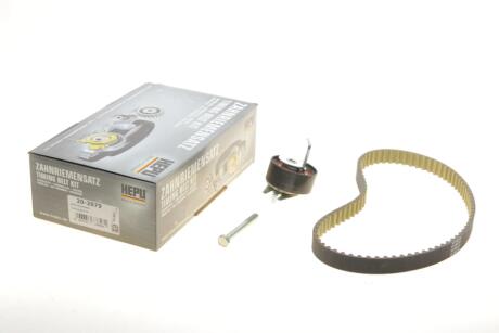 Комплект ГРМ Land Rover Discovery/Range Rover 2.7D 04- (82zx20) (opt-om) HEPU 20-2079