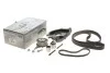 Комплект ГРМ VW Caddy IV/Crafter/T6 2.0 TDI 15- (145x25) (ремінь насоса масляного + сальник к (opt-om) HEPU 20-2135 (фото 1)