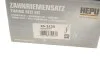 Комплект ГРМ VW Caddy IV/Crafter/T6 2.0 TDI 15- (145x25) (ремінь насоса масляного + сальник к (opt-om) HEPU 20-2135 (фото 17)