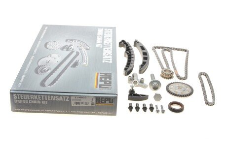 Комплект ланцюга ГРМ VW Passat 1.4TSI 05-14, 90/110/118kw, CAXA/CDGA/CKMA UA63 HEPU 21-0020
