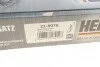 Комплект ланцюга ГРМ Renault Trafic 2.0dCi 06- UA63 HEPU 21-0076 (фото 19)