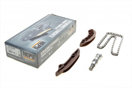 Комплект ланцюга ГРМ BMW X3 (E83)/X4 (F26)/X5 (F15/F85)/X6 (E71/E72/F16/F86) 2.0/3.0D 07-19 UA63 HEPU 21-0186